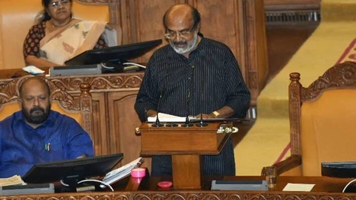 KSFE smart kitchen project for house wives Kerala Budget 2021 KSFE smart kitchen project for house wives Kerala Budget 2021