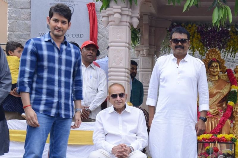 Mahesh Babu's father Krishna Ghattamaneni in hospital; read report