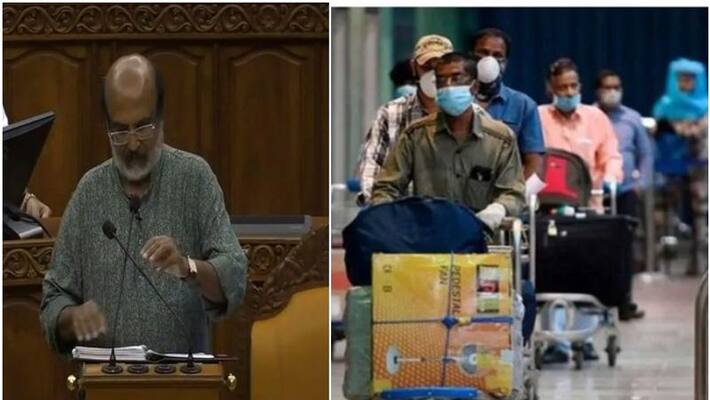 100 crore for expats employment scheme Kerala Budget 2021 100 crore for expats employment scheme Kerala Budget 2021