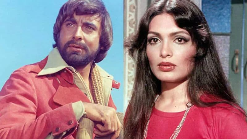 In one of the chapters, the actor has written about his failed open marriage with Odissi dancer Protima Gupta. Bedi also mentioned his successful love life with late actress Parveen Babi. 
