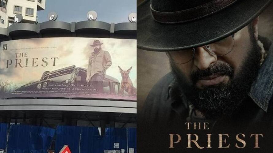 ഷേണോയ്‌സ് വീണ്ടും തുറക്കുന്നു; ആദ്യ പ്രദര്‍ശനം മമ്മൂട്ടിയുടെ