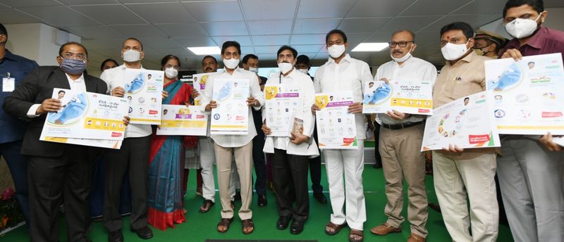 విజయవాడ జిజిహెచ్ లో కరోనా వ్యాక్సినేషన్ ను ప్రారంభించిన సీఎం జగన్