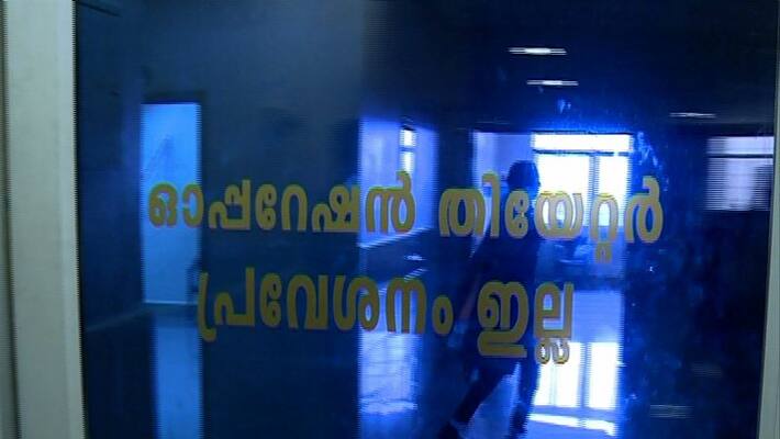 kidney transplant surgeries held up for previous 9 months in Trivandrum medical college kidney transplant surgeries held up for previous 9 months in Trivandrum medical college
