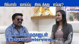 Pongal Special Singer Velmurugan Interview