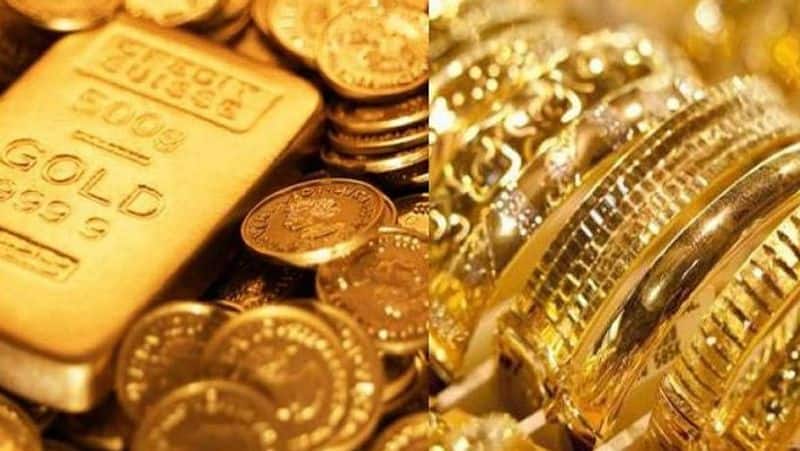 The gold price has steadily risen for the third consecutive day! Check details..