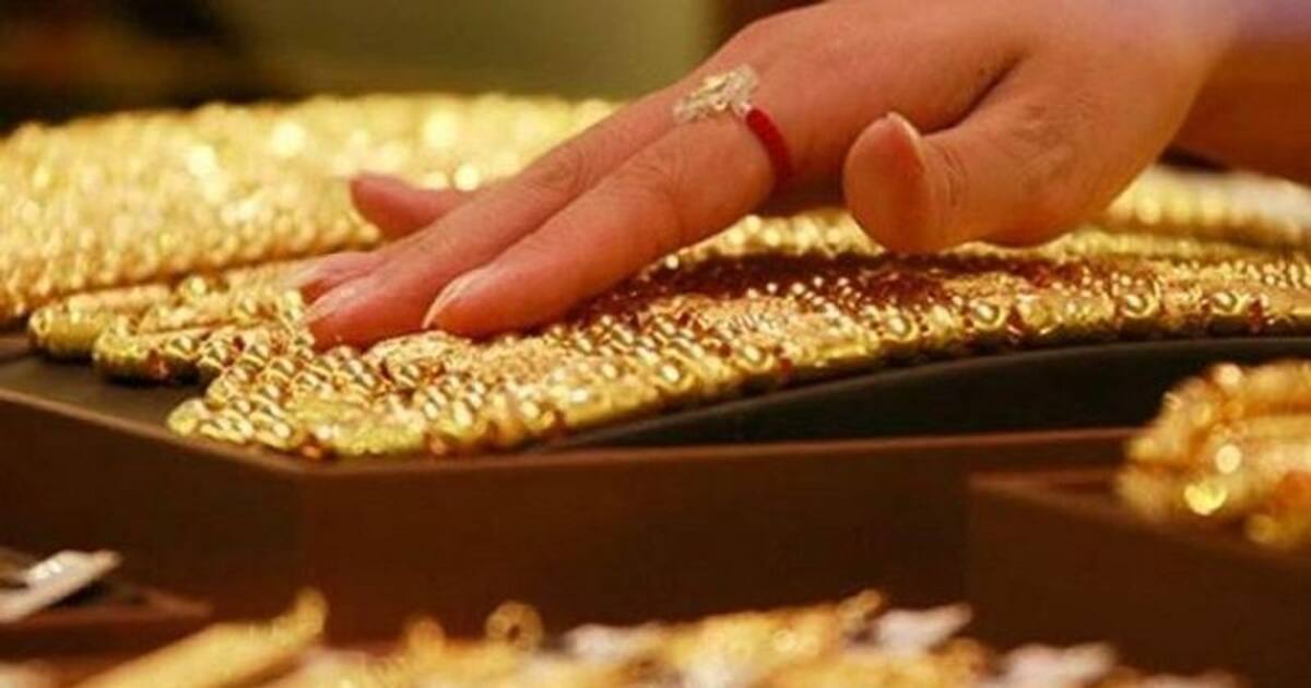 Gold Rate Today: அதிரடியாகக் குறைந்த தங்கம் விலை! நடுத்தர மக்கள் ஹேப்பி! நிலவரம் என்ன