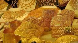 Today Gold Rate in Chennai on june 06 2023