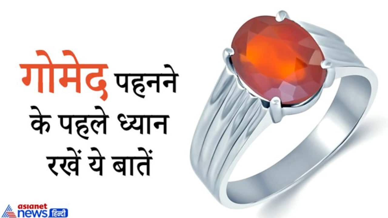 Ring of Gyges by Plato (hindi)। आप सही कार्य क्यो करते हैं।  #Interestingfactsofpsychology - YouTube