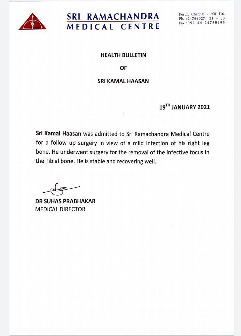 Hospital Medical Statement Revel How is kamal hassan Health Condition