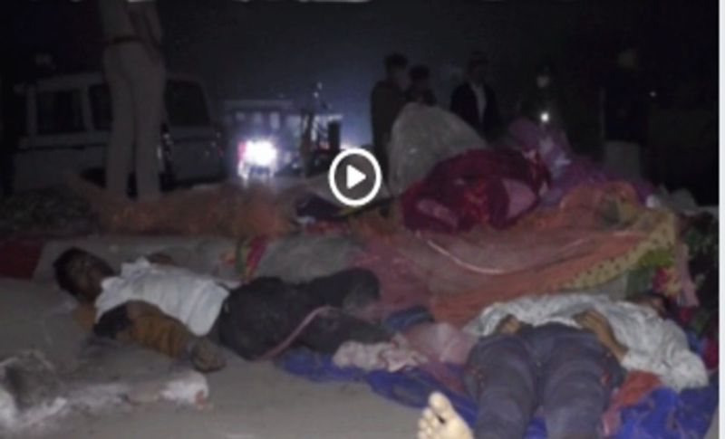 गुजरात के सूरत में मारे गए 5 लोग तो एक ही गांव बांसवाड़ा जिले के कुशलगढ़ भगतपुरा गांव के रहने वाले थे। जो एक ही परिवार के थे, वह काम की तलाश में सूरत गए हुए थे। वहीं गराडखोर गांव के भी तीन लोगों की मौत हुई है जो एक ही परिवार के थे। इसके अलावा बांसवाड़ा जिले के डोलपुरा, माल, भीमपुरा गांव के लोगों की भी हादसे में जान चली गई।
