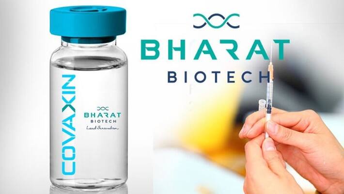 bharat biotech says its vaccince of covaxin very effective against corona virus strains found in india and uk bharat biotech says its vaccince of covaxin very effective against corona virus strains found in india and uk
