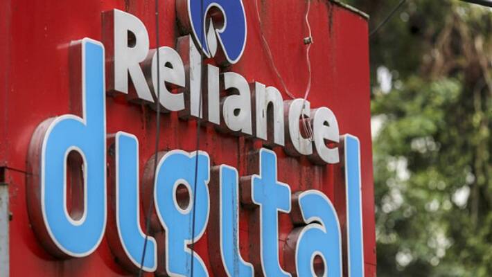 Reliance Industries to extend operational support to Future Retail Ltd Reliance Industries to extend operational support to Future Retail Ltd