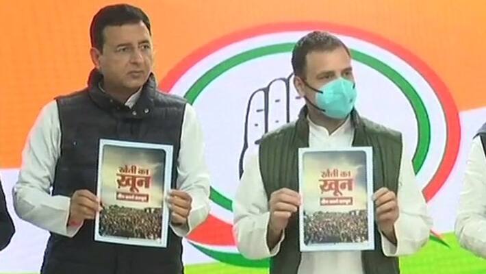 Rahul Gandhi released a booklet on agricultural laws kpn Rahul Gandhi released a booklet on agricultural laws kpn