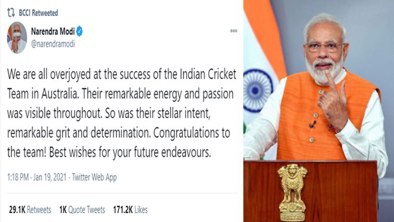 भारतीय टीम की इस जीत पर प्रधानमंत्री नरेंद्र मोदी ने बधाई दी है। ट्वीट कर उन्होंने लिखा कि, 'हम सभी ऑस्ट्रेलिया में भारतीय क्रिकेट टीम की सफलता पर बहुत खुश हैं। टीम की ऊर्जा और जुनून पूरी सीरीज में दिखाई दे रहा था। यह उनका दृढ़ इरादा, उल्लेखनीय धैर्य और दृढ़ संकल्प था। टीम को बधाई! भविष्य के लिए शुभकामनाएं।'