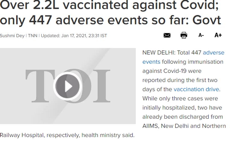 ख़बरों के अनुसार टीकाकरण के बाद तबीयत खराब होने के कुल 447 मामले सामने आए हैं। हालांकि, हमें कहीं भी 40 छात्रों के अस्पताल में भर्ती होने की पुष्टि करने वाली कोई प्रामाणिक रिपोर्ट नहीं मिली।
मीडिया के किसी भी आउटलेट ने हाल में ऐसी कोई भी खबर प्रकाशित नहीं की गई। 