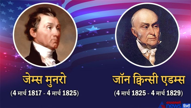 जेम्स मुनरो
कार्यकाल
मार्च 4, 1817-मार्च 4, 1825
जॉन क्विन्सी एडम्स
कार्यकाल
मार्च 4, 1825-मार्च 4, 1829