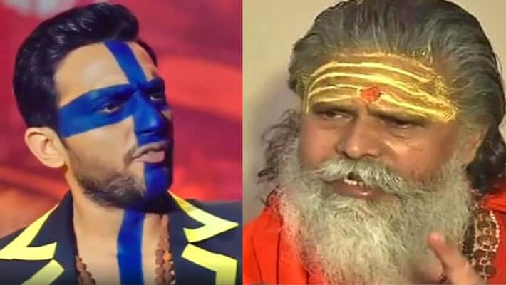 Akhara Parishad President Mahant Narendra Giri opens up on Tandav Controversy KPG Akhara Parishad President Mahant Narendra Giri opens up on Tandav Controversy KPG