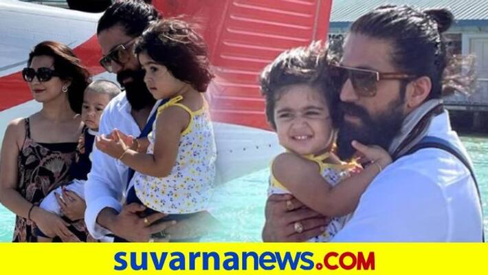 sandalwood actor yash family in Maldives calls it tropical paradise dpl sandalwood actor yash family in Maldives calls it tropical paradise dpl