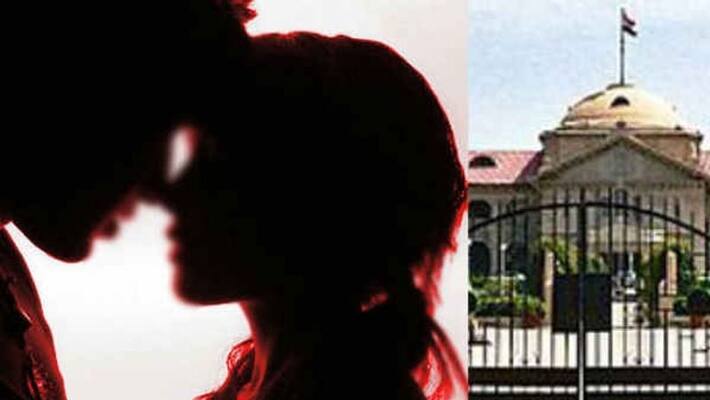 Allahabad High Court refuses to grant protection to married woman in live-in relationship - bsb Allahabad High Court refuses to grant protection to married woman in live-in relationship - bsb