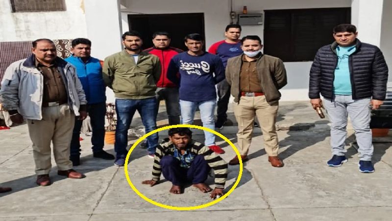 ఈ సంఘటనకు పాల్పడిన వారిని నెలరోజుల్లో అదుపులోకి తీసుకున్న పోలీసులు, దీనికి పథకం పన్నిన మాస్టర్ మైండ్ ఛజ్జూ చైమర్ని దాదాపు ఏడాది తర్వాత అరెస్ట్ చేశారు...