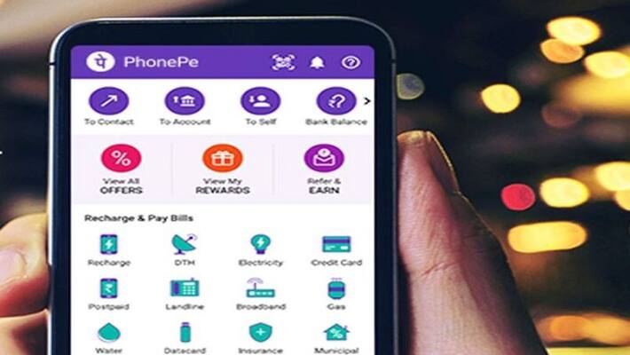 phone pay starts charging processing fee for UPI mobile recharge phone pay starts charging processing fee for UPI mobile recharge
