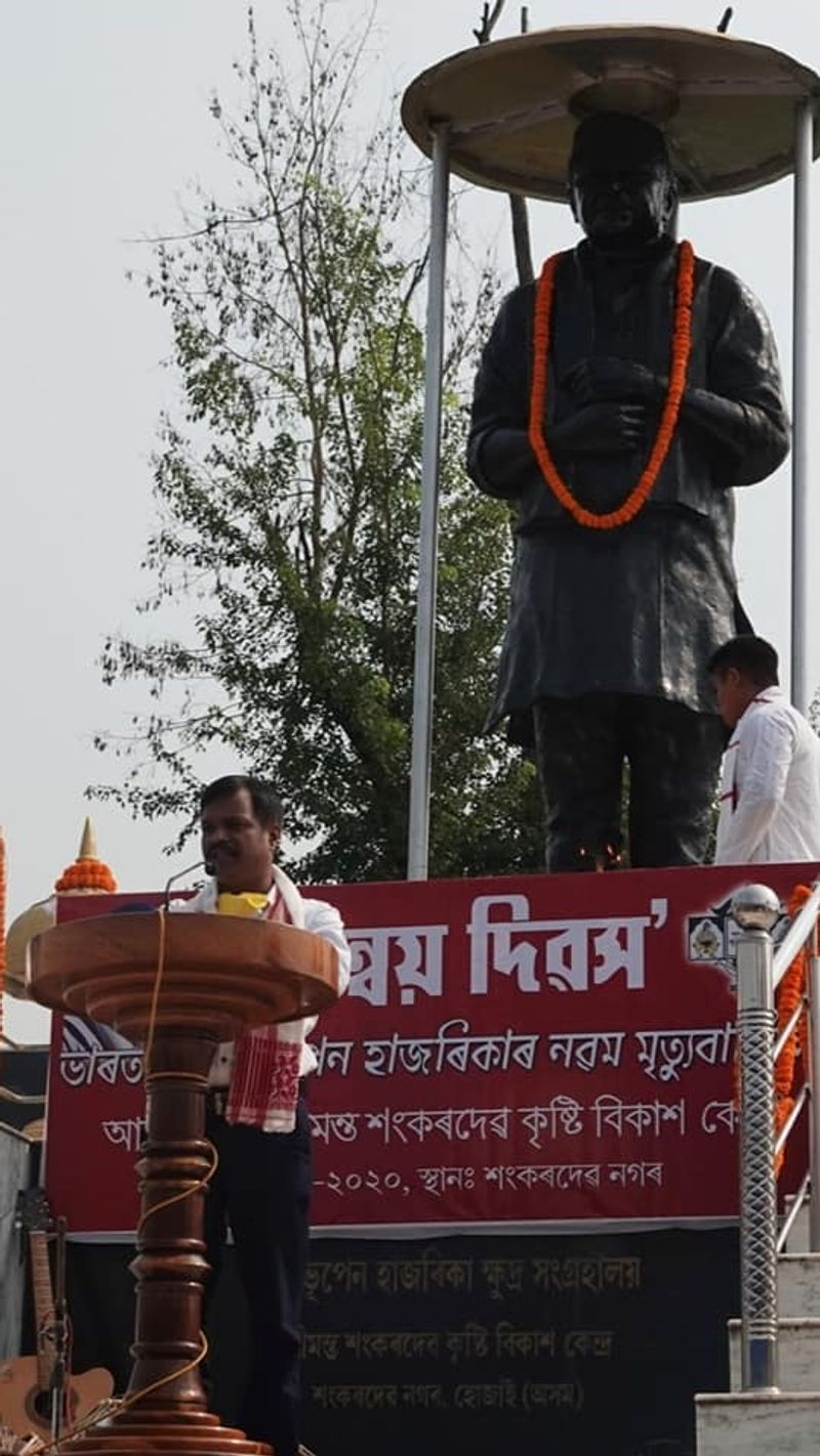 साल 2019 में, उन्हें काजीरंगा राष्ट्रीय उद्यान के चीफ कंजरवेटर ऑफ फॉरेस्ट और फिल्ड डायरेक्टर के रूप में पदोन्नत कर दिया गया। पिछले 2 वर्षों के दौरान, उन्होंने वन्यजीवों, खास कर, हाथियों, गैंडों और जंगली भैंसों के लिए छह वेटलैंड बनाए हैं।