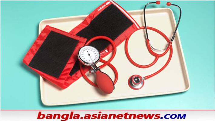 Follow this easy tips to control high blood pressure Follow this easy tips to control high blood pressure