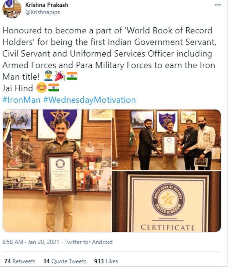 इसके बाद उनके पास बधाइयों का तांता लग गया। अभिनेता सुनील शेट्टी सहित कई हस्तियों ने शुभकामनाएं भी दी हैं।