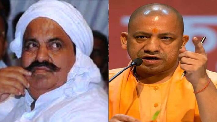 Baahubali will tighten the grip of Yogi government on Atiq Ahmed and his close associates, 23 more properties will be seized asa Baahubali will tighten the grip of Yogi government on Atiq Ahmed and his close associates, 23 more properties will be seized asa