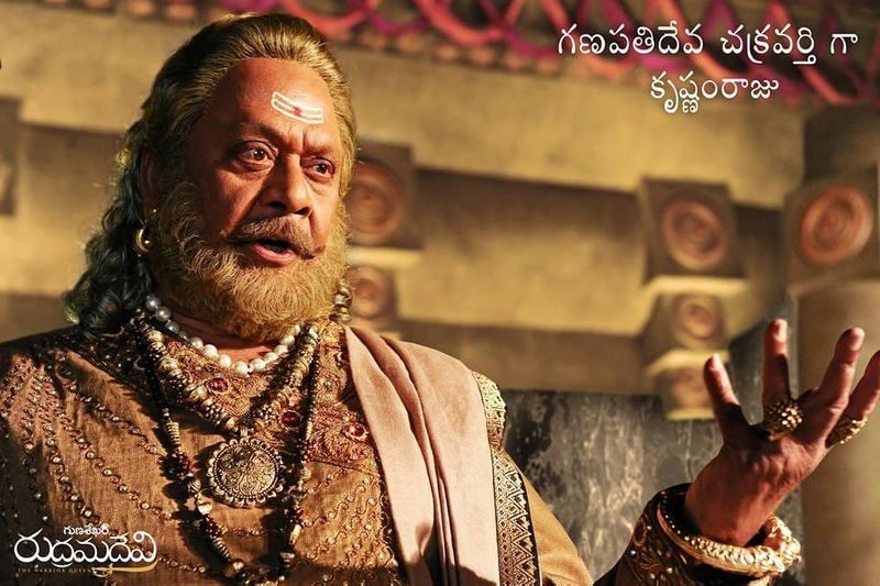 ఇటీవల కాలంలో కృష్ణంరాజు చాలా సెలక్టీవ్గా సినిమాలు చేస్తున్నారు. `బిల్లా`, `రెబల్`, `ఎవడే సుబ్రమణ్యం`, `చండీ`, `రుద్రమదేవి` చిత్రాల్లో ముఖ్యమైన పాత్రల్లో నటించి మెప్పించారు.