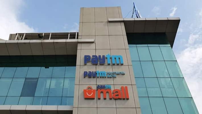 Paytm IPO launch Share Market Stock Market profit from investment in Vijay Shekhar Sharma company One 97 Communications Ltdbusiness news rps Paytm IPO launch Share Market Stock Market profit from investment in Vijay Shekhar Sharma company One 97 Communications Ltdbusiness news rps