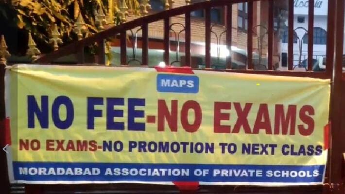 Posters of no fee-no exam outside private schools asa Posters of no fee-no exam outside private schools asa