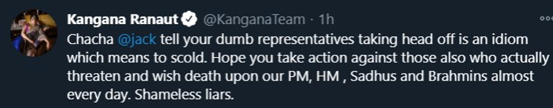 She signed off with these tweets above on this matter.