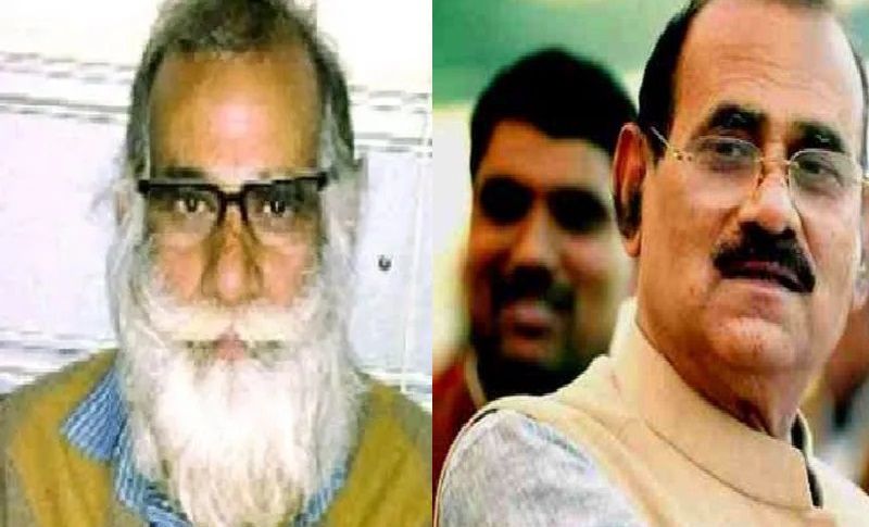 निर्धारित अवधि में पति-पत्नी की आय 2 करोड़ 32 लाख 33 हजार 593 रुपये थी, जबकि इस अवधि में अर्जित की गई संपत्तियों की कीमत 23 करोड़ 81 लाख 98 हजार 248 रुपये पाई गई। यह संपत्ति आय के मुकाबले 924 प्रतिशत अधिक है।
