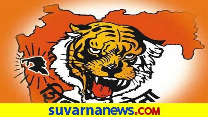 Shiv Sena Talks Over Belagavi City Corporation Election Result grg Shiv Sena Talks Over Belagavi City Corporation Election Result grg
