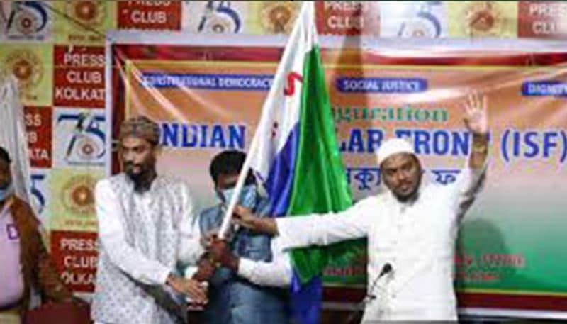 The new party's goals are lofty. It includes upliftment of backward masses, Muslims, Tribals and Dalits.
