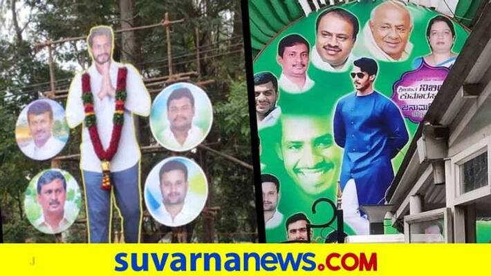 nikhil kumaraswamy celebrates 31st birthday with fans vcs nikhil kumaraswamy celebrates 31st birthday with fans vcs