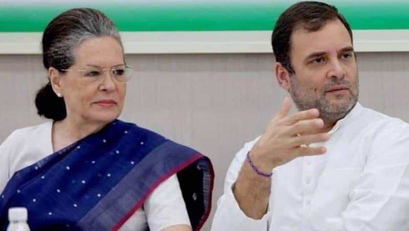 Seal Placed on National Herald Office Regarding Alleged Money Laundering Case