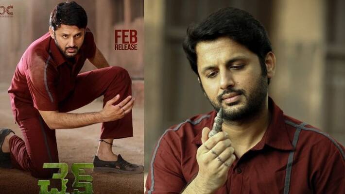 nithin starrer check movie release date fix arj nithin starrer check movie release date fix arj