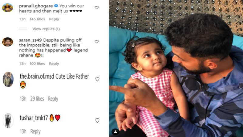 रहाणे की इस फोटो पर साढ़े 3 लाख से ज्यादा फैंस लाइक और कमेंट कर चुके हैं। एक यूजर ने लिखा कि 'आप हमारा दिल जीतते हैं और फिर हमें पिघलाते हैं।' वहीं, किसी ने अजिंक्य को 'लीजेंड' बताया, तो किसी ने कहा कि 'पिता की तरह ही क्यूट हैं।'