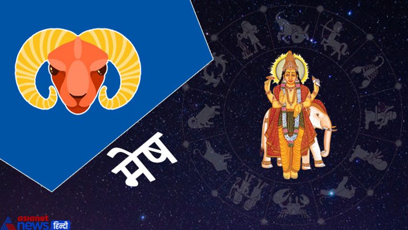 मेष
बिजनेस करने वाले और नौकरीपेशा लोगों को सोच-समझकर फैसले लेने होंगे। काम-काज पर असर पड़ सकता है। गलत फैसलों से नुकसान हो सकता है। सोच-समझकर बोलें। बातचीत करते समय सावधानी रखनी होगी। मान-सम्मान में कमी आ सकती है।
