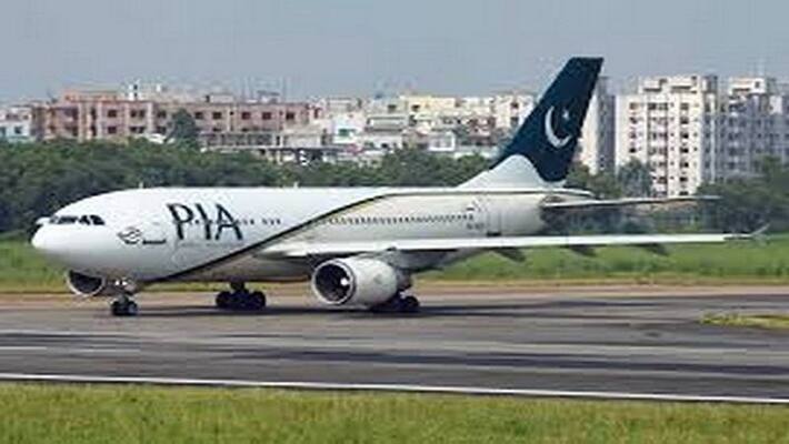 Pakistan nationwide provider grounds 140 flight attendants for being obese - bsb Pakistan nationwide provider grounds 140 flight attendants for being obese - bsb