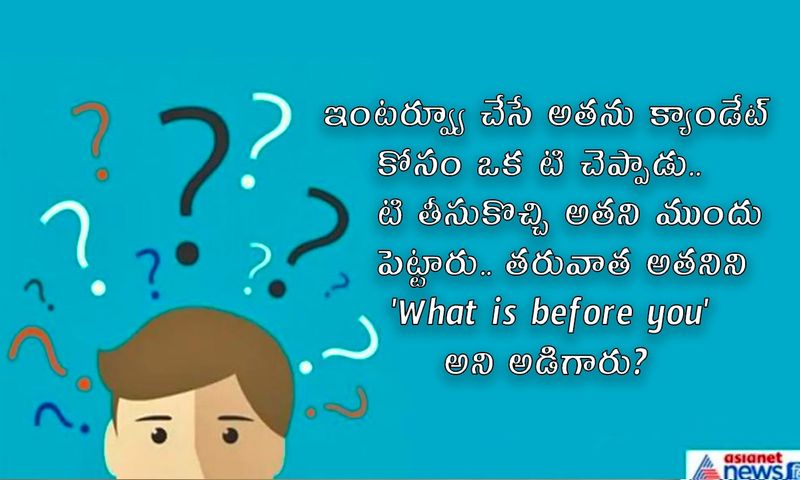 <p>సమాధానం: యు ముందు టి వస్తుంది. (rsTUvW)</p>