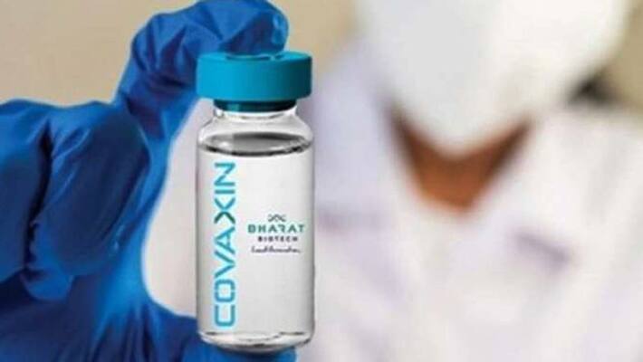 Bharat Biotech starts clinical trials of Covaxin on children at AIIMS, Patna-dnm Bharat Biotech starts clinical trials of Covaxin on children at AIIMS, Patna-dnm