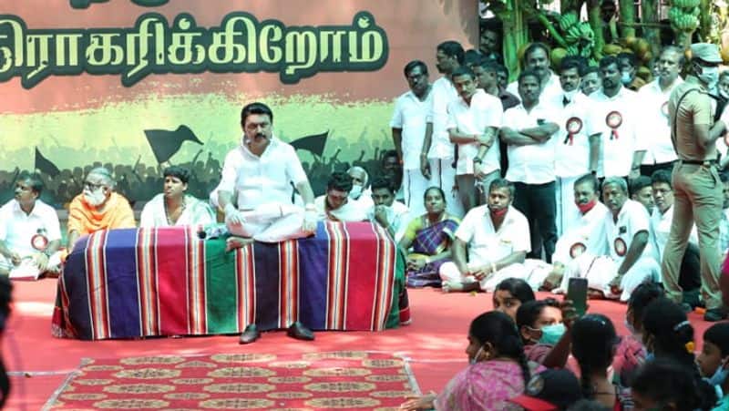 MK Stalin fake  Election campaign in Tiruvannamalai