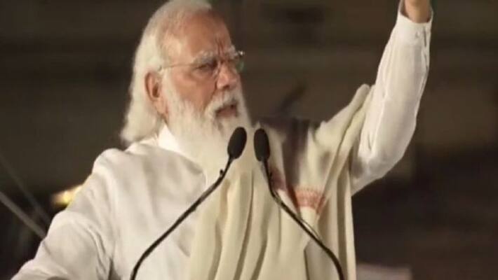 Atmanirbhar Bharat inspired by Nataji Subhash Chandra Bose work and life, says Narendra Modi ASB Atmanirbhar Bharat inspired by Nataji Subhash Chandra Bose work and life, says Narendra Modi ASB