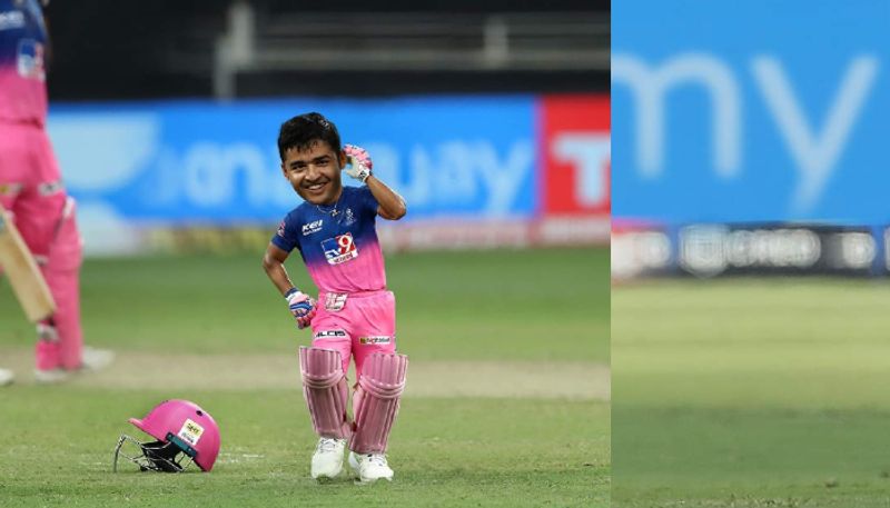 సోషల్ మీడియాలో వైరల్ అవుతున్న రాజస్థాన్ రాయల్స్ క్రికెటర్ల క్యూట్ ఎడిటెడ్ ఫోటోలు...