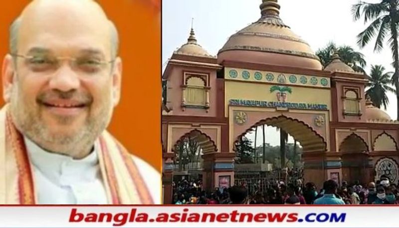 <p style="text-align: justify;">সিএএ ছাড়াও বিজেপির ইস্তেবারে শরণার্থীদের কল্যাণে ১০০ কোটি টাকা, নাগরিকত্ব অর্জনের পর প্রতিটি শরণার্থী পরিবারকে পাঁচ বছরের জন্য প্রতি বছরে ১০,০০০ করে টাকা; আধার কার্ড, রেশন কার্ড এবং ভোটার আইডি কার্ডের মতো নথির জন্য একক উইন্ডো, যাদবপুর, ঠাকুরনগর এবং কোচবিহারের মতো শরণার্থী কলোনির জন্য বিশেষ তহবিল, মতুয়া দলপতিদের ৩০০০ টাকা করে মাসিক পেনশন-এর মতো প্রতিশ্রুতি দেওয়া হয়েছে।</p>