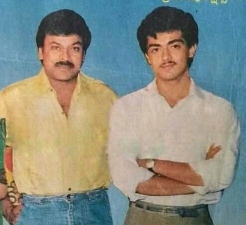 తమిళ స్టయిలీష్ స్టార్ అజిత్తో చిరంజీవి. అరుదైన ఫోటో వైరల్.