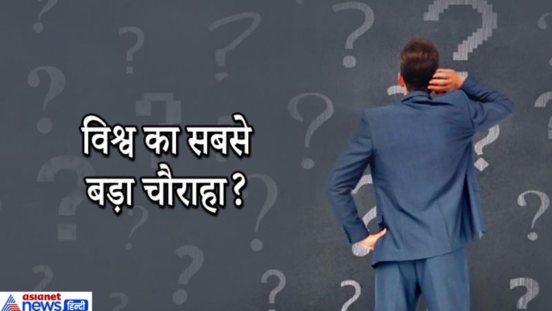 सवाल: गुलाब, गेंदे और कमल में क्या समानता है?
जवाब: तीनों ही फूल है! 